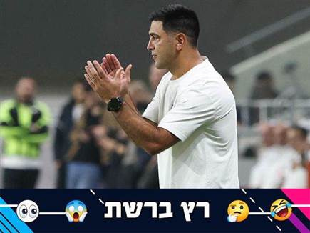 sportFive1639224 (צילום: ספורט 5)