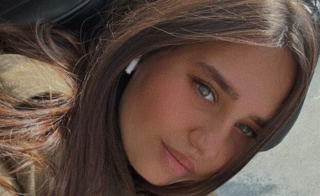 תהלי סויסה תהלי סויסה