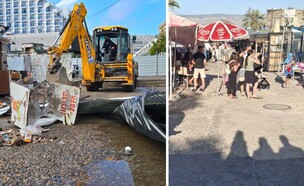 טיילת אלון בטבריה (צילום: באדיבות העירייה)