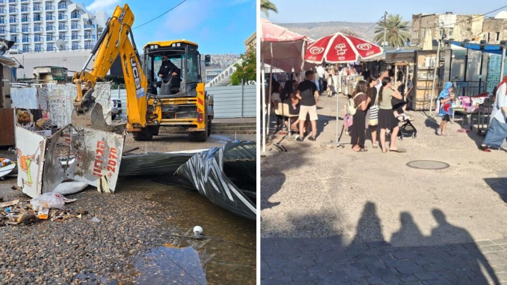 טיילת אלון בטבריה