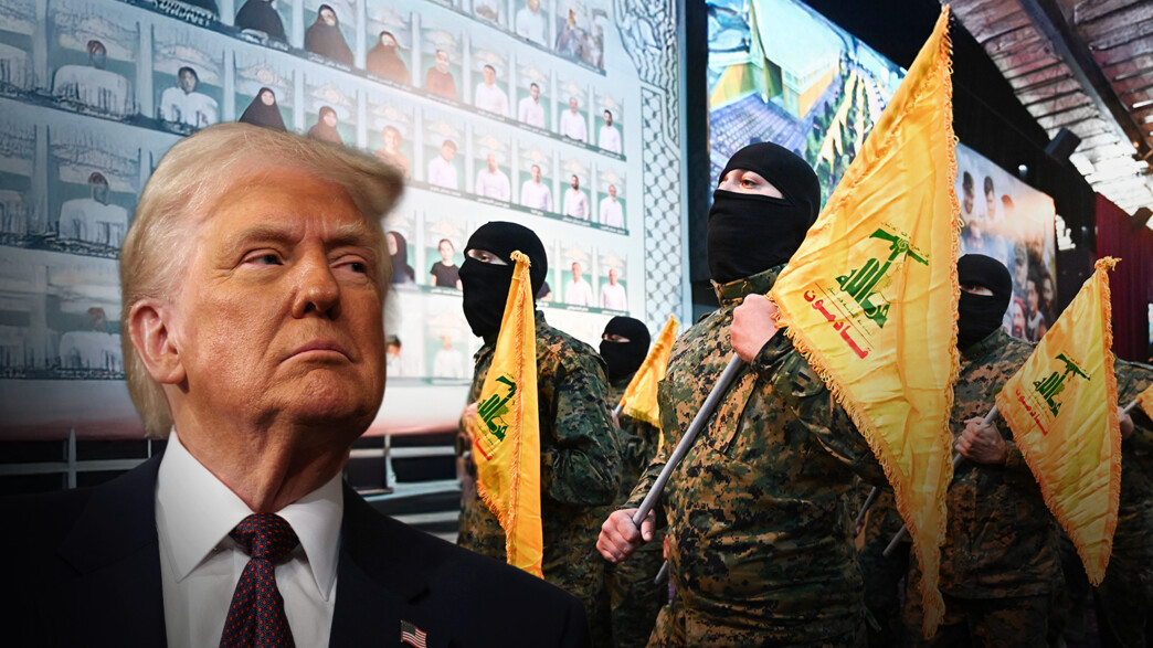 התחמשות חיזבאללה- והמסרים לארה"ב