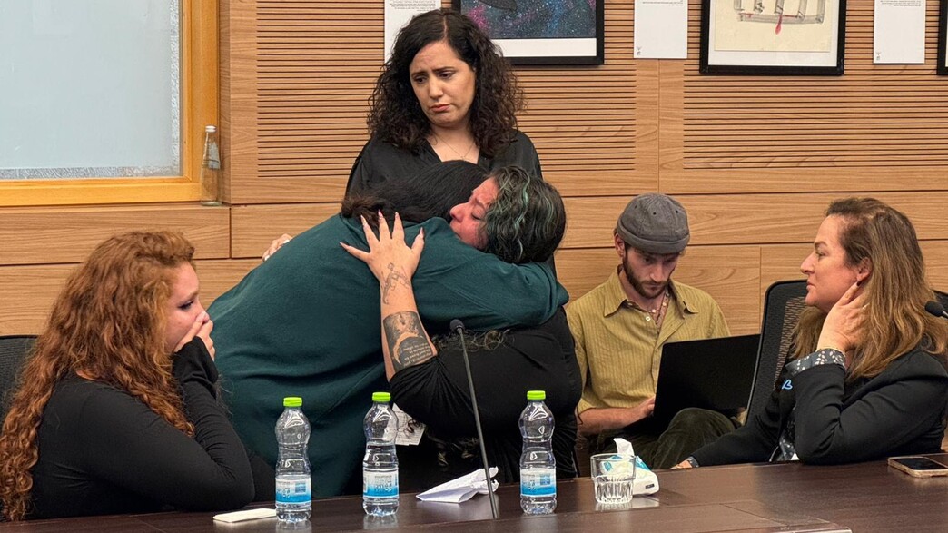 עדויות על פגיעות מיניות קשות בוועדה לקידום מעמד האישה