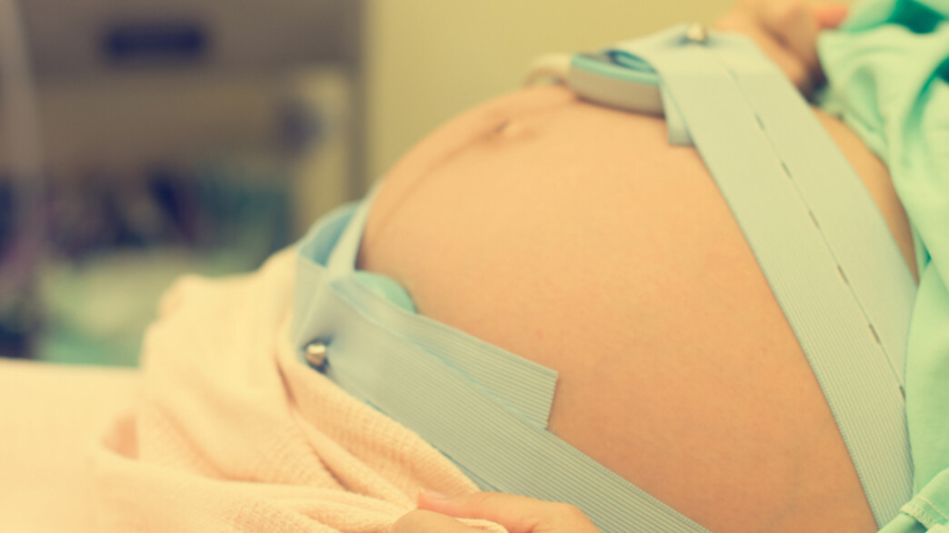 אישה בחדר לידה, אילוסטרציה.