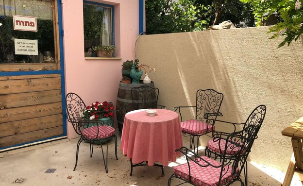 יקב מילס יקב מילס