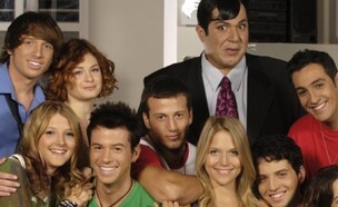 ראש גדול (צילום: yes, יחסי ציבור)