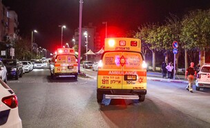 מד"א (צילום: מד"א )