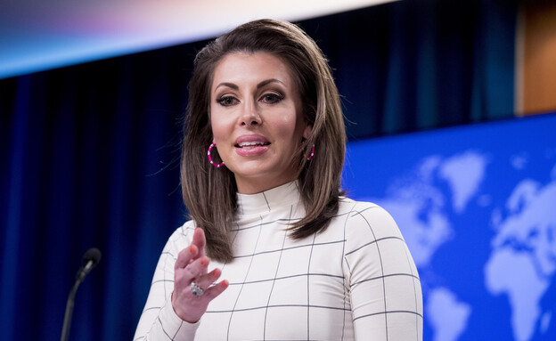 מורגן אורטגוס