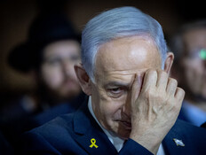 במפלגות החרדיות חושפים: למה נתניהו רצה למסור הצהרה