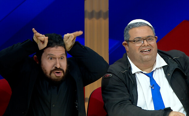 אייל קיציס, אוראל צברי, יובל סמו, ליאת הר לב