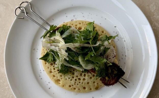 בע'ריר מרוקאי ורעמת האריה. קולינה 