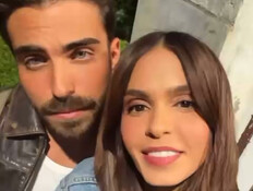 מיכל ויצמן, יהודה בוחבוט 