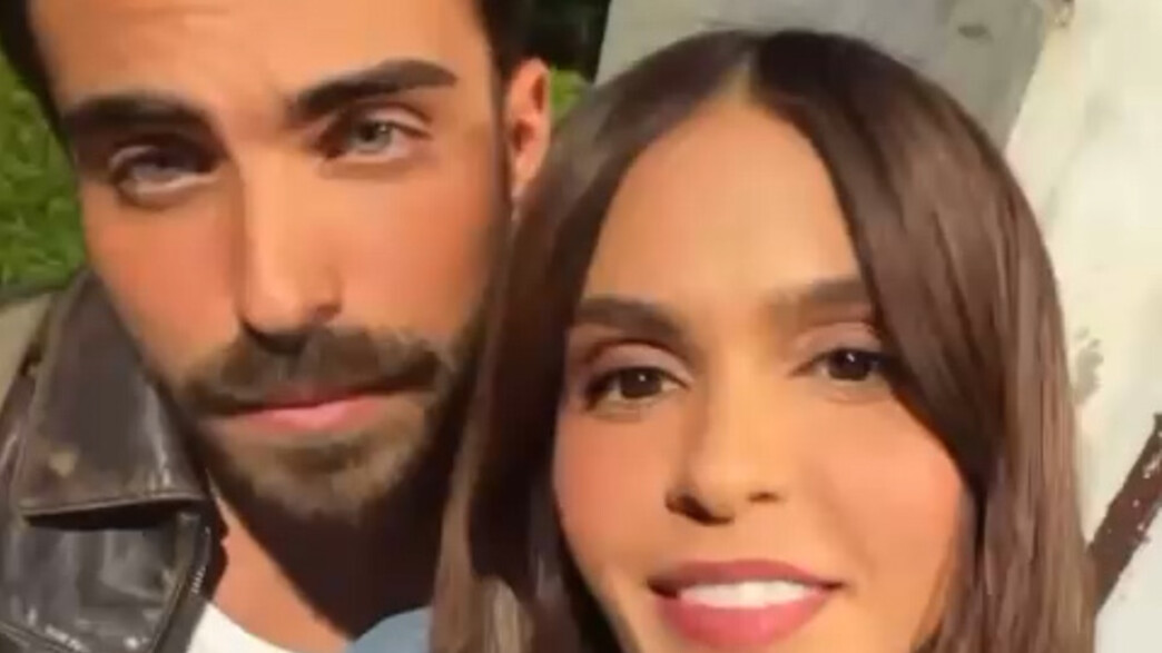 מיכל ויצמן, יהודה בוחבוט מיכל ויצמן, יהודה בוחבוט