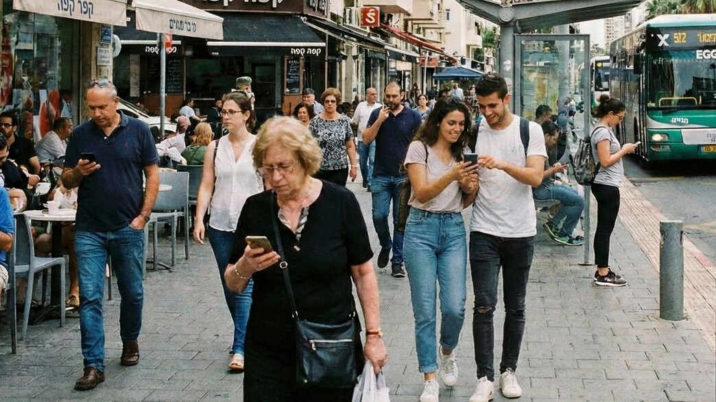 אנשים בטלפון, רחוב, אילוסטרציה