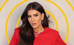 עינב בובליל (צילום: אינסטגרם; עיצוב: סטודיו Keshet Digital)