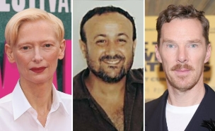 בנדיקט קמברבאץ', מרואן ברגותי, טילדה סווינטון (צילום: Mike Marsland/WireImage | Michael Loccisano, Getty images)