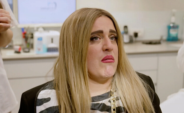 מתן חלק, תום יער, עלמה זק