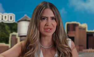 לי אלון, "האמריקאים" (צילום: רשת 13 )