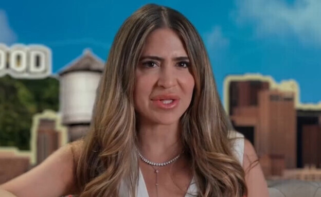 לי אלון, "האמריקאים"