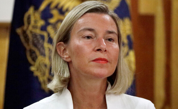 שרת החוץ של האיחוד האירופי לשעבר פדריקה מוגריני