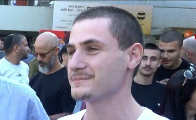 ברוכים הבאים לצה