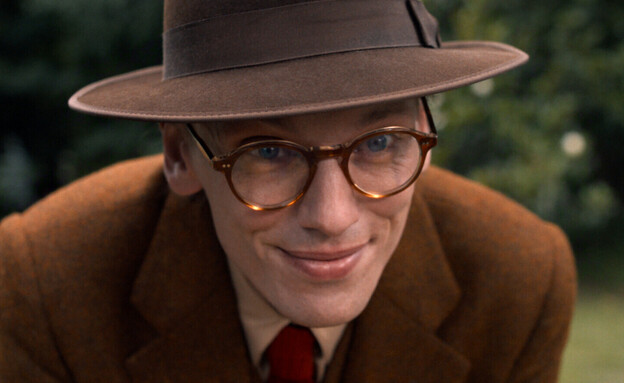 "דברים מוזרים"