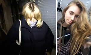 אליזבתה קריבנוגיק (צילום: מתוך הרשתות החברתיות בהתאם לסעיף 27א' בחוק)