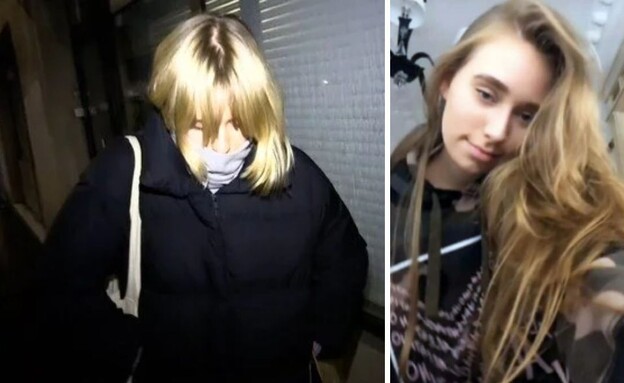 אליזבתה קריבנוגיק