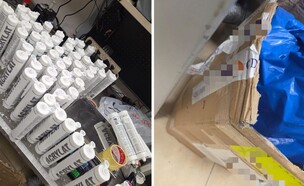 החבילה מבלגיה שהכילה 19 ק"ג MDMA