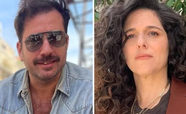 נועה קולר, אביהו פנחסוב (צילום: אינסטגרם)