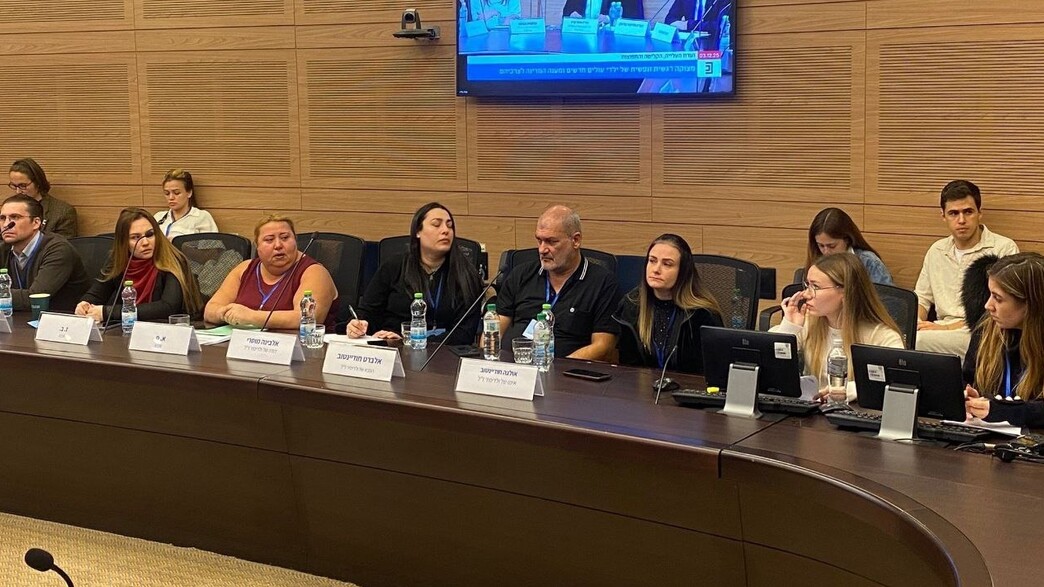דיון בוועדת העלייה על מצוקות של ילדי עולים חדשים 