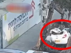 "לא עצרו אותו": הסיפור מאחורי הסרטון המוזר מרמת גן
