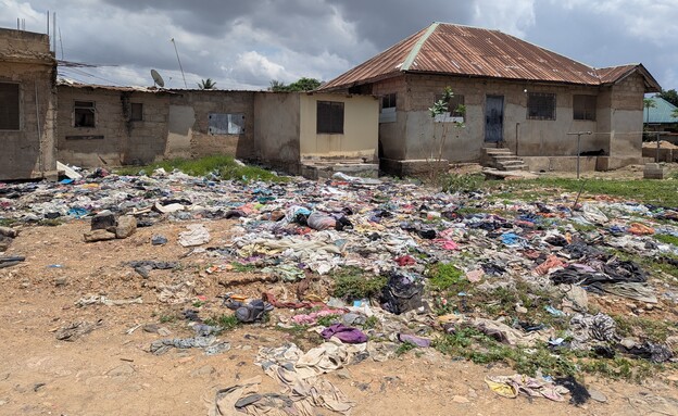 תעשיית הטקסטיל בגאנה תעשיית הטקסטיל בגאנה