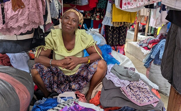 תעשיית הטקסטיל בגאנה תעשיית הטקסטיל בגאנה