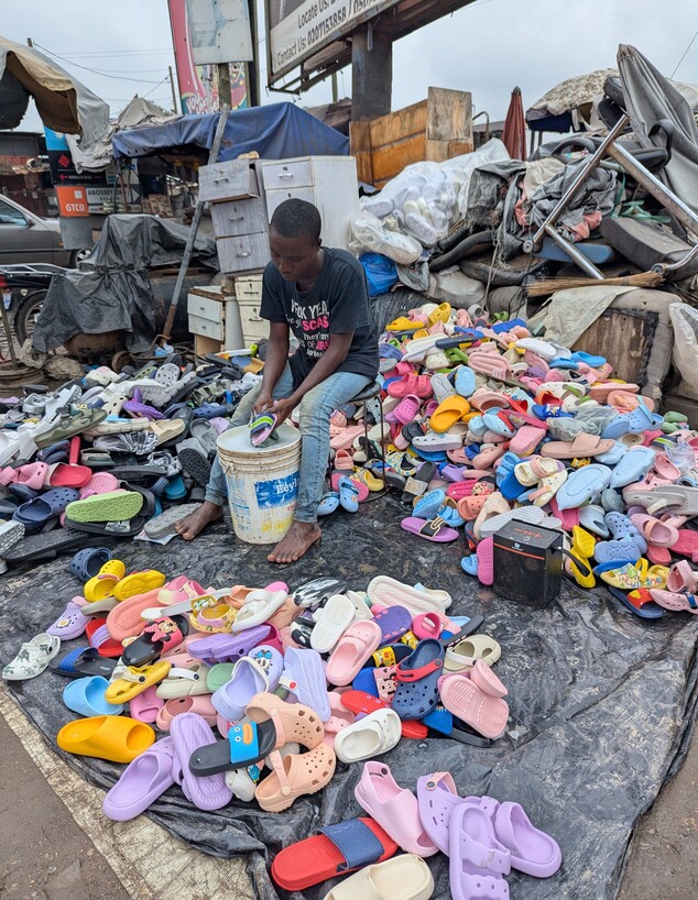 תעשיית הטקסטיל בגאנה תעשיית הטקסטיל בגאנה