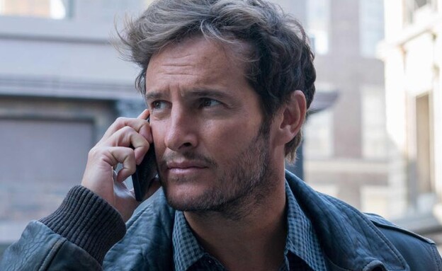 אנחל בונני, "אבסנטיה" (צילום: Netflix)