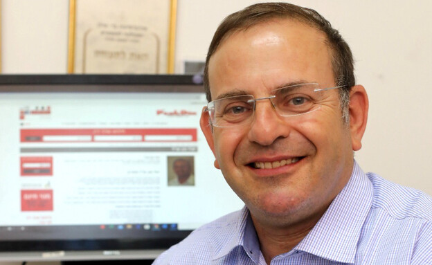 עו"ד יובל גנן