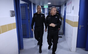 אגף המפוקחות בכלא