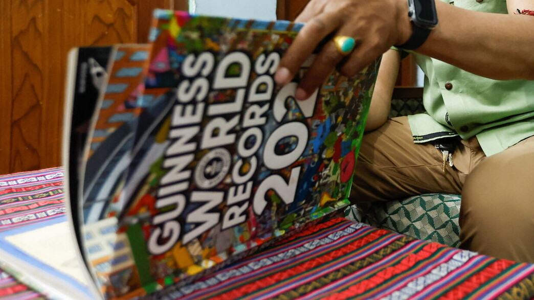 ספר השיאים של גינס