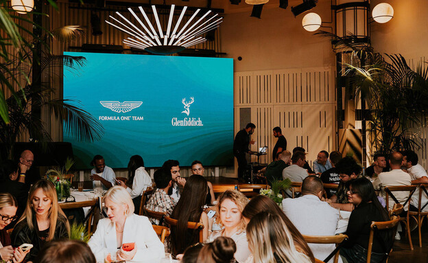 אירוע גלנפידיך 16 ב-The George  (צילום: neo media)