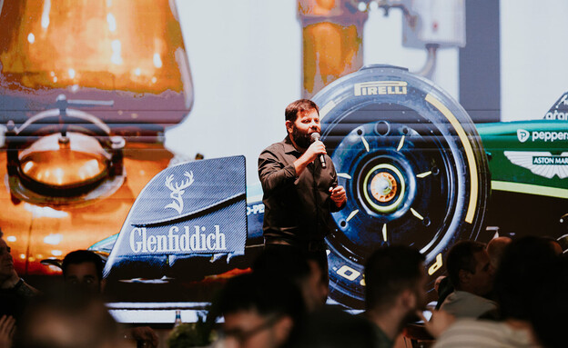 אירוע גלנפידיך 16 ב-The George אירוע גלנפידיך 16 ב-The George