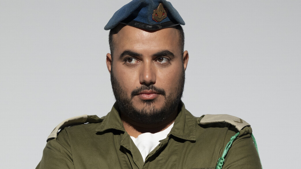 ההצגה "הקשב הרס"פ"