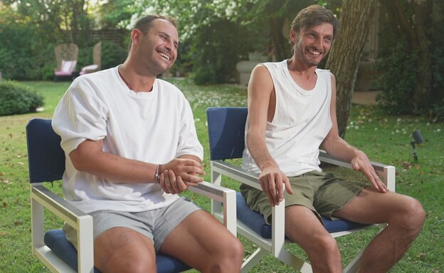 יוסי סוכר, אלון הינדי יוסי סוכר, אלון הינדי