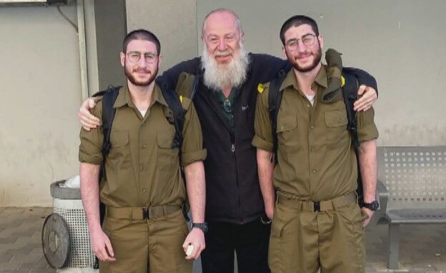 יורם בן יהודה יורם בן יהודה