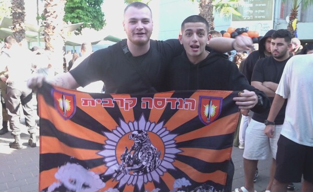 אורי כהן ומתן הרשקוביץ'