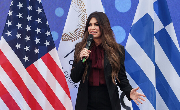 שגרירת ארה"ב ביוון קימברלי גילפויל