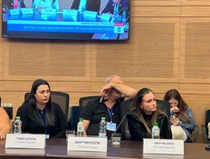 "אף אחד לא עשה כלום - ועכשיו הילד שלנו איננו"