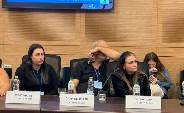 דיון בוועדת העלייה על מצוקות של ילדי עולים חדשים 