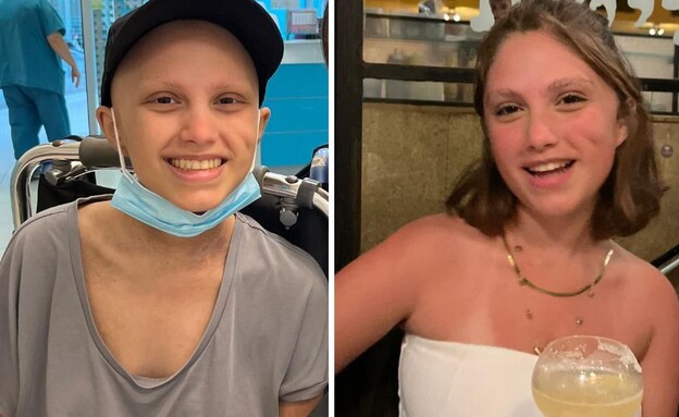 מצילים את ליבי (צילום: פרטי)