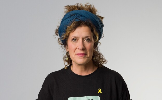 עורכת הדין בתיה כהנא דרור