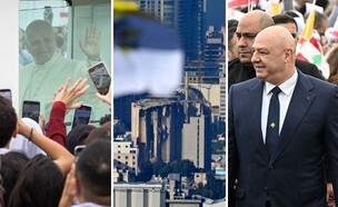 האירועים בלבנון (צילום: Chris McGrath | Andreas SOLARO | JOSEPH EID / AFP via Getty Images)